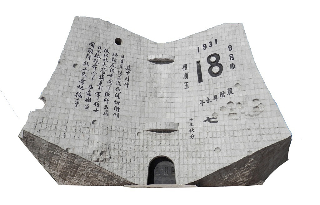918.jpg