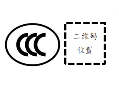 標識二維碼1.jpg 標識二維碼1.jpg