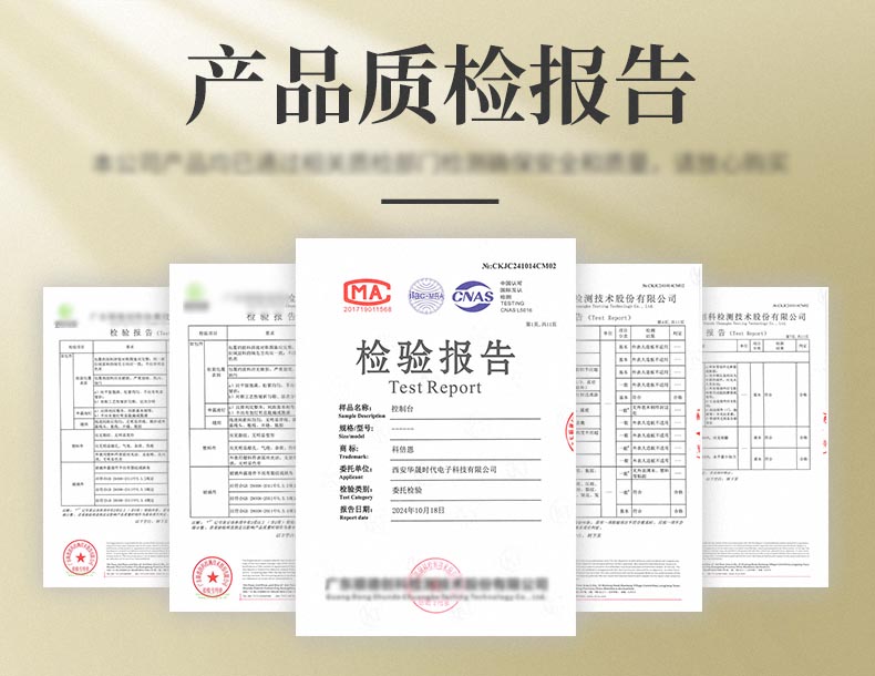 充電樁3.jpg